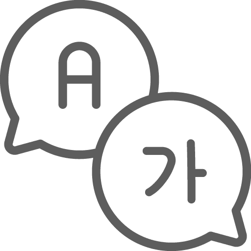 Translator Available(S)