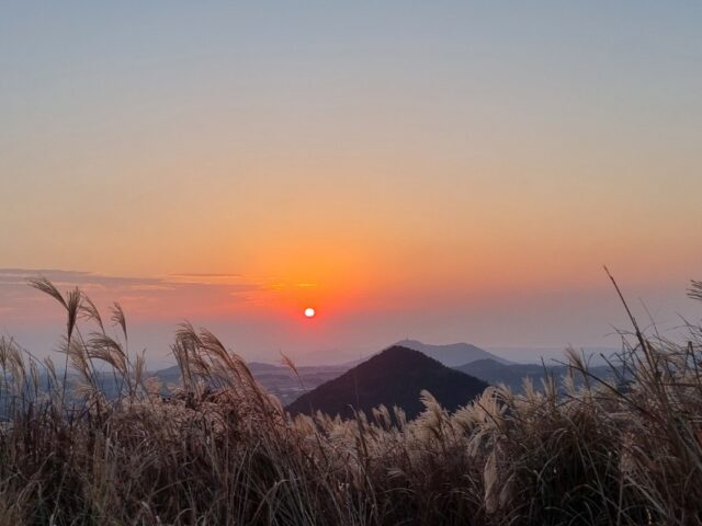 Saebyeol Oreum Saebyeol Oreum