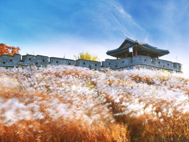 Suwon Hwaseong Fortress Suwon Hwaseong Fortress