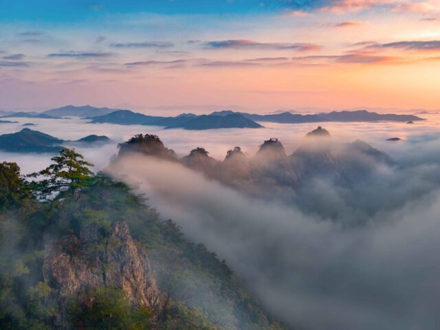 Gubongsan Mountain Gubongsan Mountain