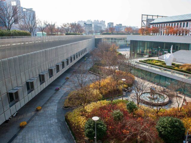 National Asian Culture Center National Asian Culture Center