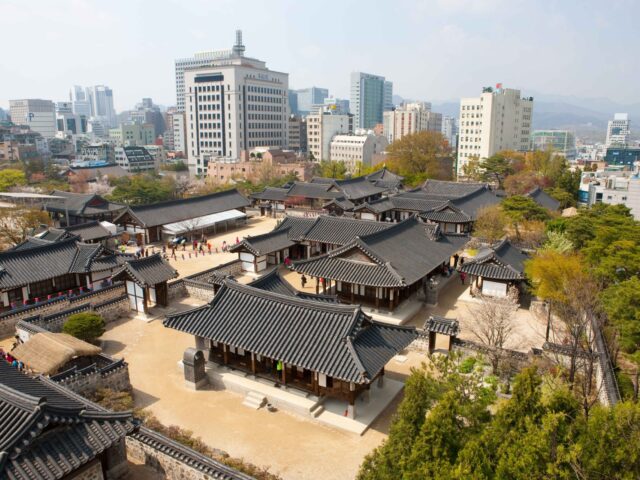 Namsangol Hanok Village Namsangol Hanok Village