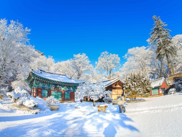 Magoksa Temple Magoksa Temple