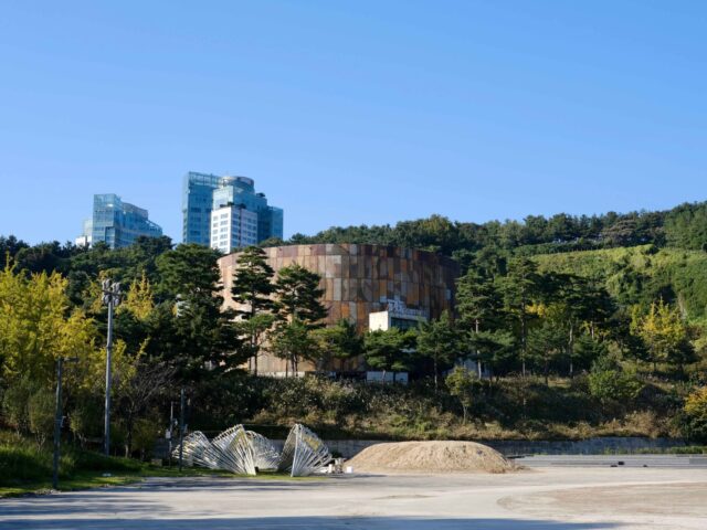 Oil Tank Culture Park Oil Tank Culture Park