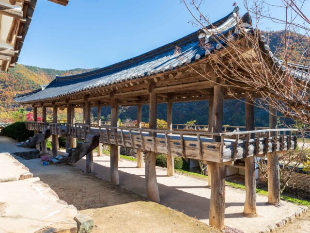 Byeongsanseowon Confucian School Byeongsanseowon Confucian School