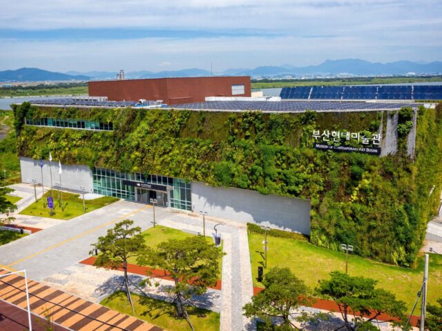 Busan Museum Of Contemporary Art Outdoor Sculpture Park Busan Museum Of Contemporary Art Outdoor Sculpture Park