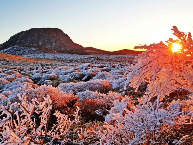 Hallasan National Park Hallasan National Park