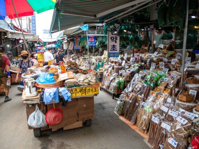 Gyeongdong Market Gyeongdong Market