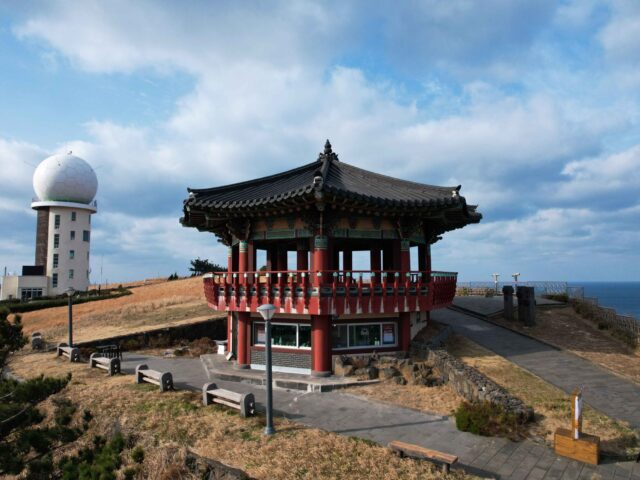 Suwolbong Peak Suwolbong Peak