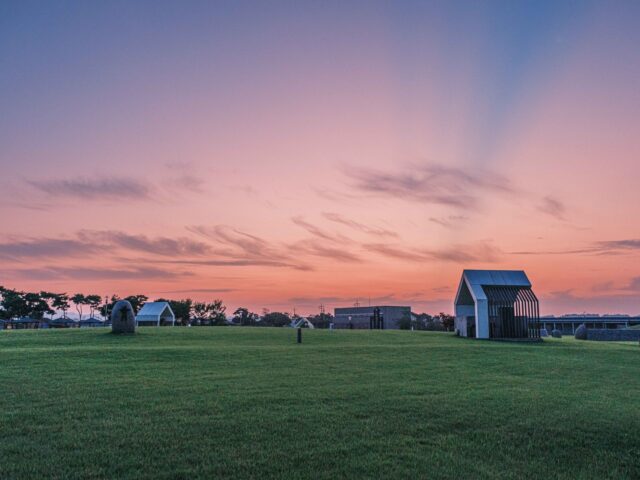 Sinri Shrine Sinri Shrine