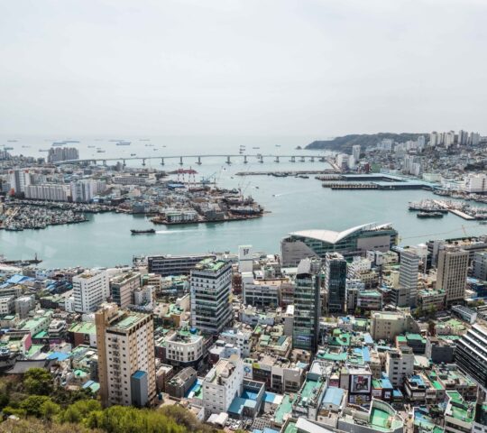 Yongdusan Park Yongdusan Park