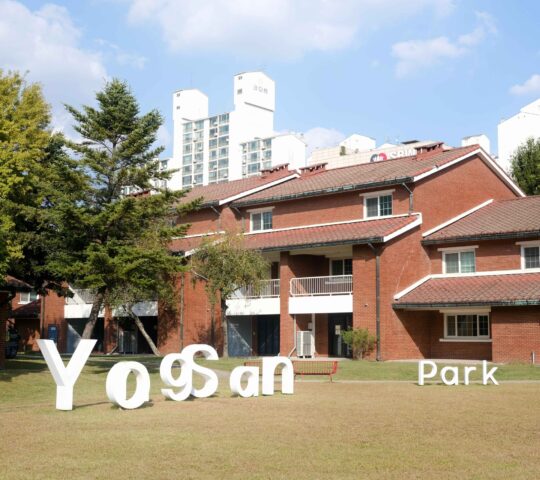 Yongsan Park (Partially Open Site) Yongsan Park (Partially Open Site)