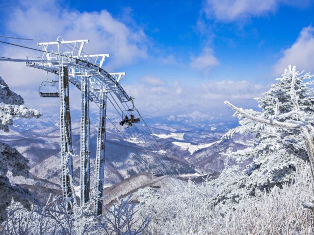 Balwangsan Cable Car Balwangsan Cable Car