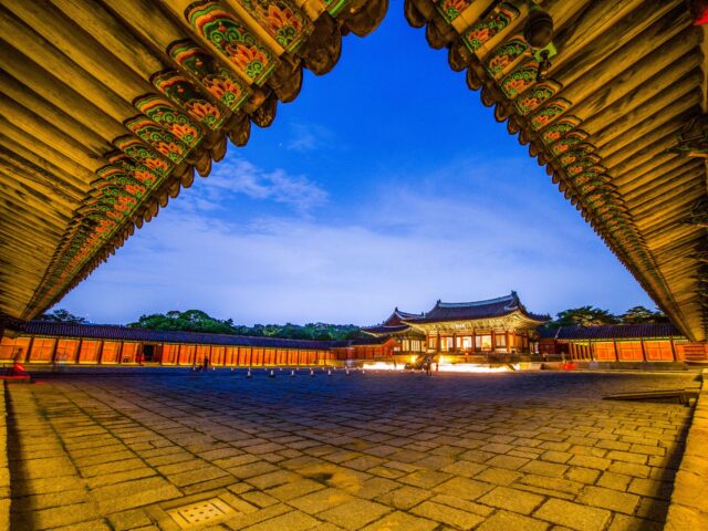 Changgyeonggung Palace Changgyeonggung Palace