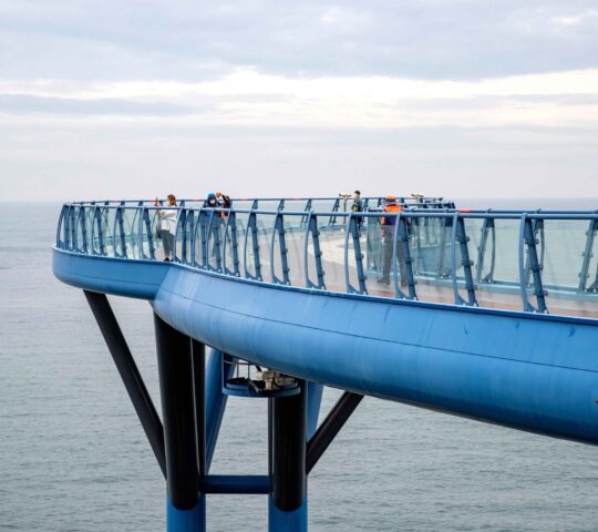 Cheongsapo Daritdol Observation Deck Cheongsapo Daritdol Observation Deck