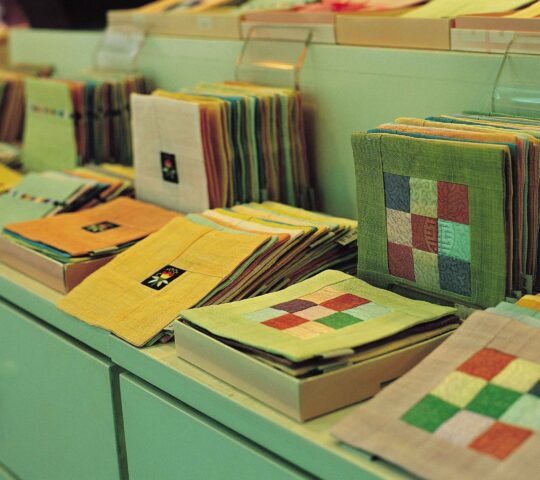 Ssamziegil Ssamziegil