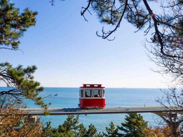 BlueLine Park BlueLine Park