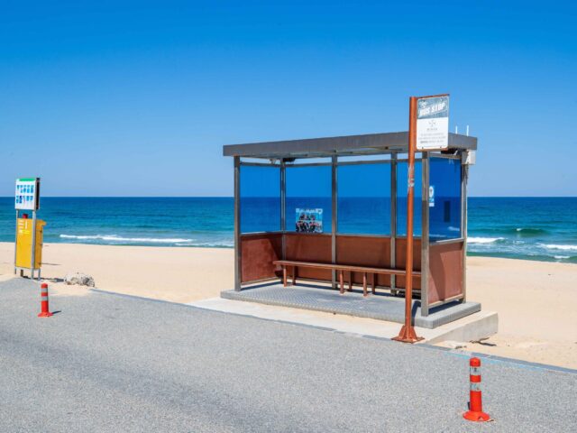 BTS Bus Stop BTS Bus Stop