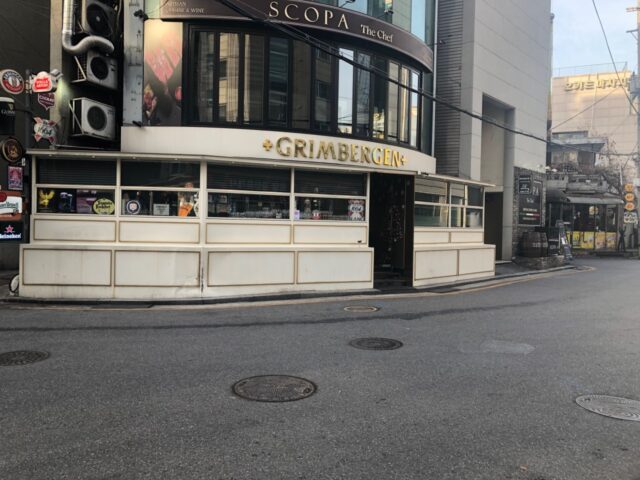 Grimbergen Grimbergen