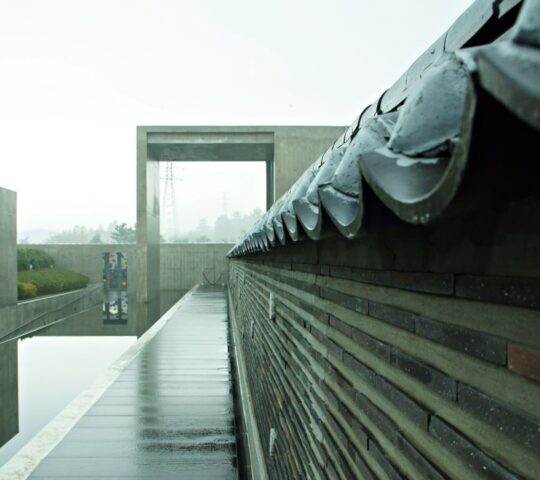 Bonte Museum Bonte Museum