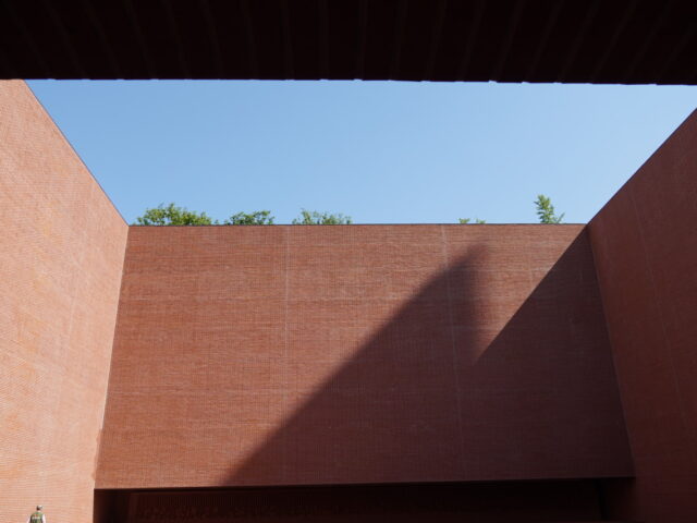 Seosomun Shrine History Museum Seosomun Shrine History Museum