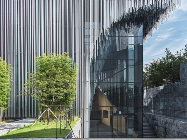 Audeum Audio Museum Audeum Audio Museum