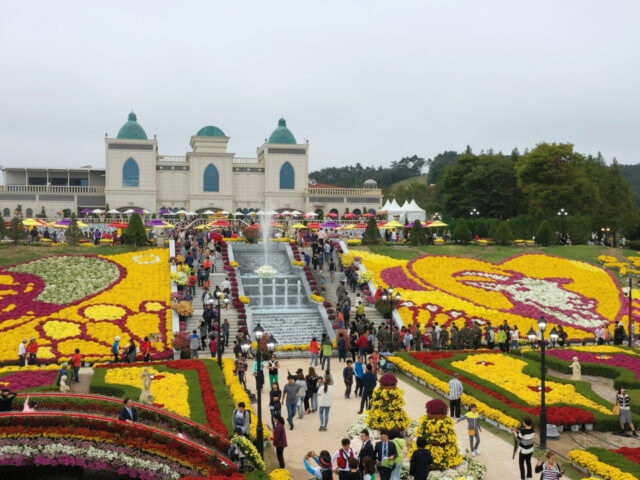 Imsil Cheese Theme Park Imsil Cheese Theme Park