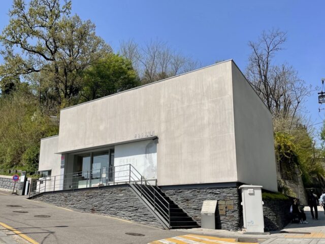 Literary Museum of Poet Yun Dong-ju Literary Museum of Poet Yun Dong-ju