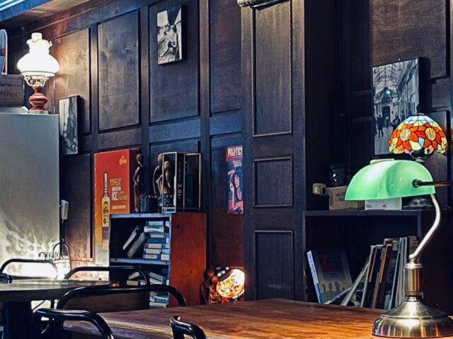 Dam’s Pub Dam’s Pub