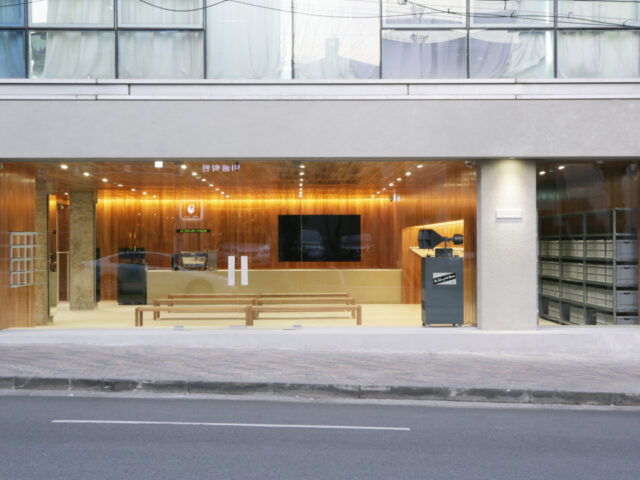 thisneverthat thisneverthat