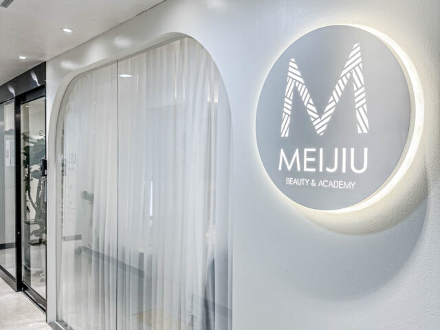 Meijiu Boutique Meijiu Boutique