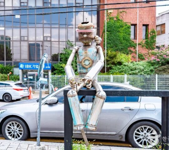 Mullae Artist Village Mullae Artist Village