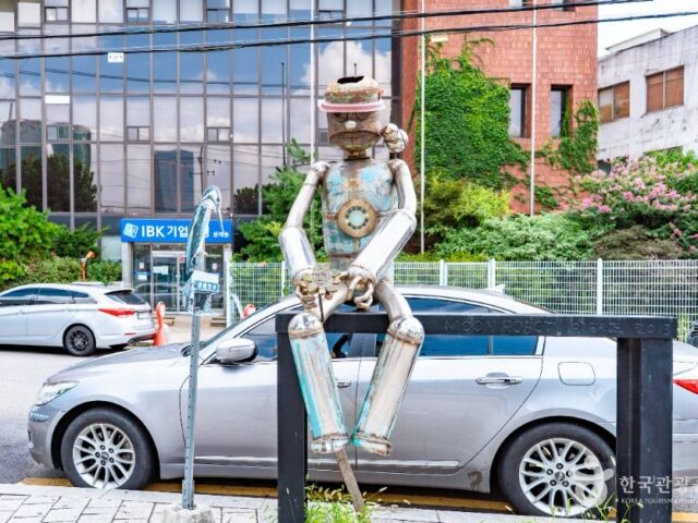 Mullae Artist Village Mullae Artist Village