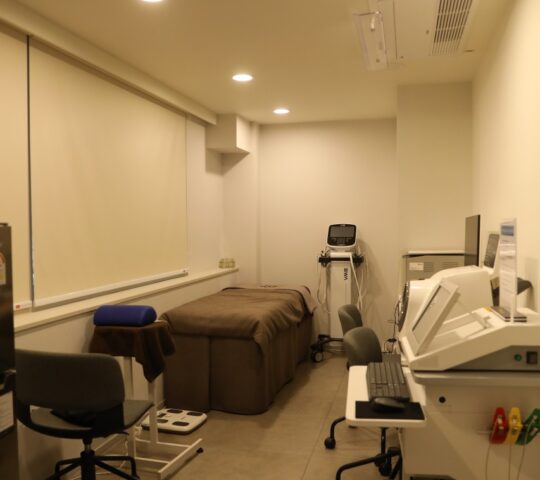 VOS Dermatology Clinic