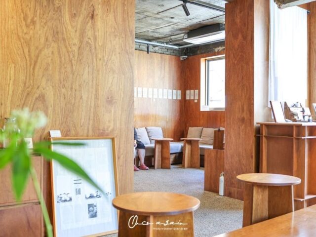 Bjorklands Bjorklands