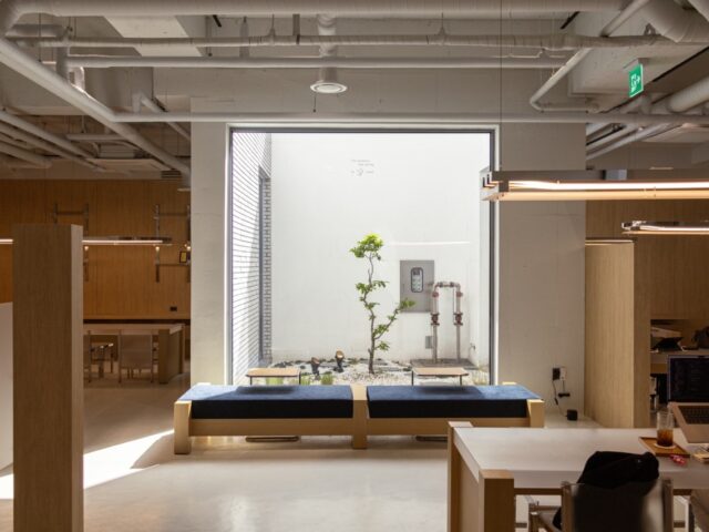 Brewing Effect Brewing Effect