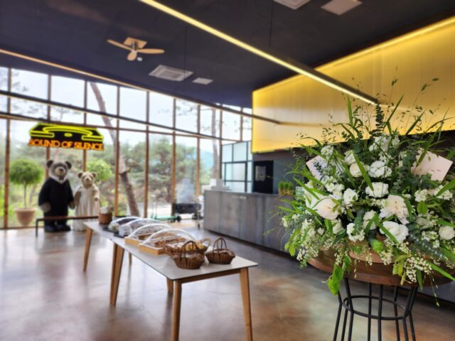 Sound of Silence Sound of Silence