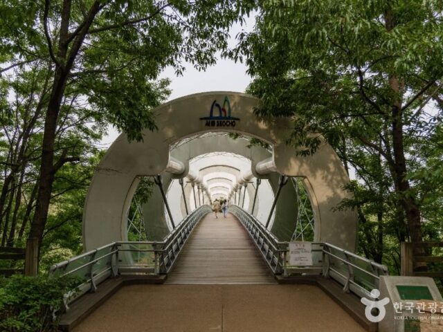 Seoripul Park Seoripul Park