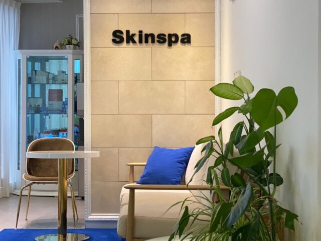 Skin Spa Myeondong Skin Spa Myeondong