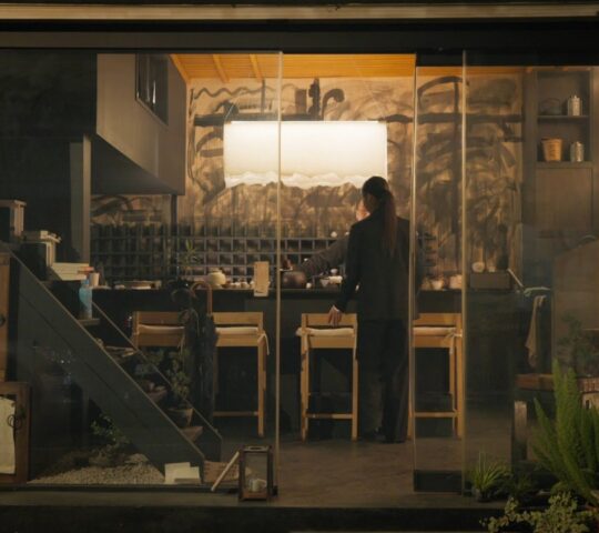 Ado Tea House Mullae