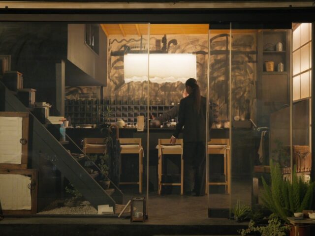 Ado Tea House Mullae Ado Tea House Mullae