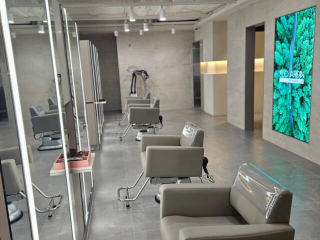 Ecojardin Jamsil Ecojardin Jamsil