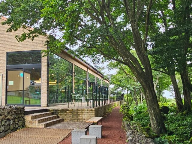 Ikki SupSoGil Ikki SupSoGil