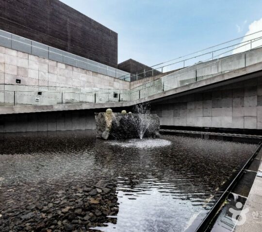 Kim Tschang-Yeul Museum of Art Kim Tschang-Yeul Museum of Art