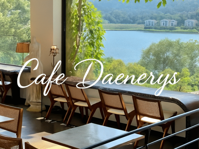 Cafe Daenerys Cafe Daenerys
