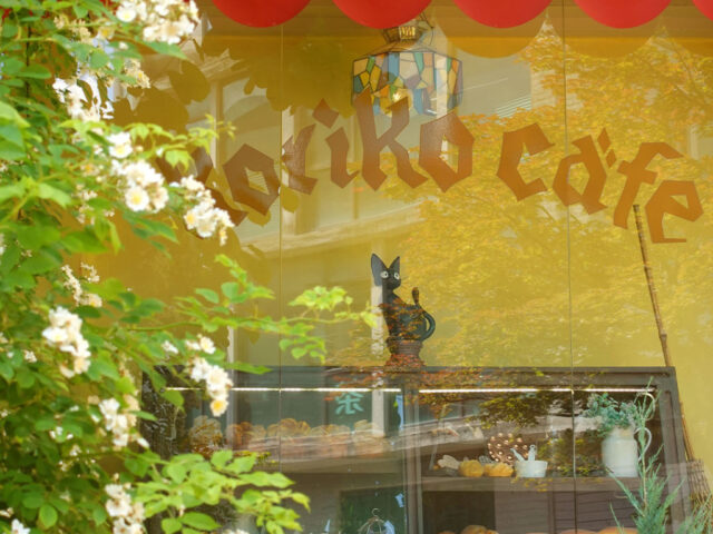 Koriko Cafe Yeonnam Koriko Cafe Yeonnam