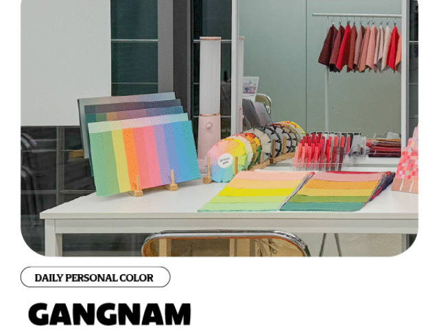 Cocory Color Gangnam Cocory Color Gangnam