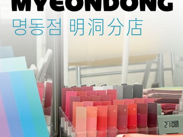 Cocory Color Myeongdong Cocory Color Myeongdong