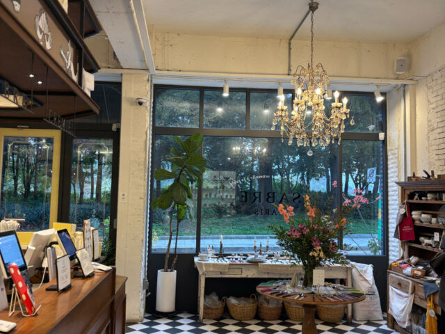 Patisserie Cremiel Patisserie Cremiel