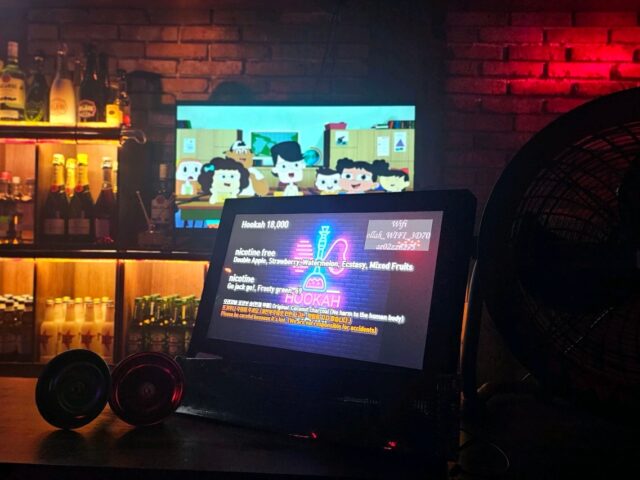 Party Next Door Party Next Door